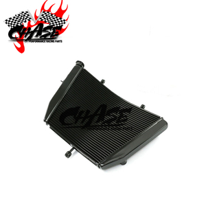 Radiateur De Refroidissement du <span class=keywords><strong>R</strong></span>éservoir D'eau Pour GSXR600 GSXR750 2006 2007 2008 <span class=keywords><strong>2009</strong></span> 2010 2011 <span class=keywords><strong>GSX</strong></span>-<span class=keywords><strong>R</strong></span> <span class=keywords><strong>GSX</strong></span> 600 <span class=keywords><strong>750</strong></span> <span class=keywords><strong>R</strong></span> 06-11 En Aluminium - Product Image 4