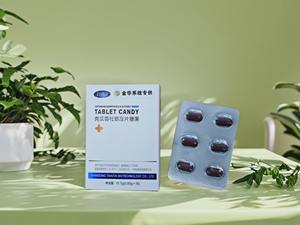 JINBOJIN - Tabletas de Caramelo con Péptidos de Ostra para Reforzar el Sistema Inmunitario, con Vitamina B y Hierbas para el Control de la Energía y el Sueño - Product Image 2