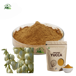 動物飼料用サルサポニンユッカ粉末100% 植物エキスユッカシディゲラエキス30%-60% - Product Image 1