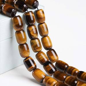 Jiuruiya Kristal Gele Tijgeroog Steen Vatvormige Kralen Losse Halfafgewerkte DIY Sieraden Accessoires Fabrikant Directe Verkoop - Product Image 3