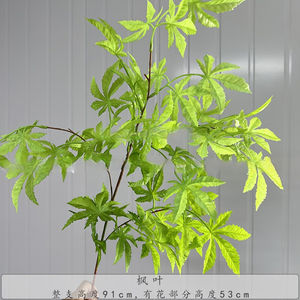 Nouveauté Arrangement floral artificiel blanc brillant Fleurs artificielles blanches et vert olive Plantes artificielles Tiges de verdure - Product Image 6