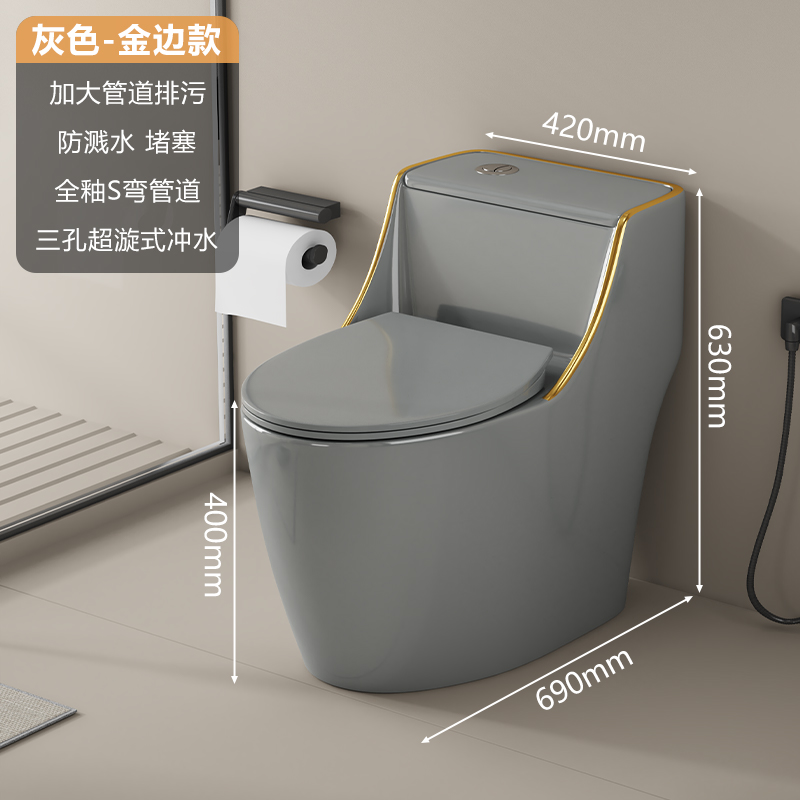 grigio con finiture dorate