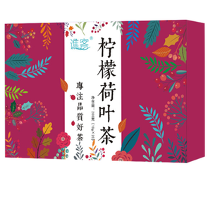 ชาผลไม้มะนาวอบแห้งแบบธรรมชาติผสมใบบัวชาดีท๊อกซ์มะนาวดอกบัว100% - Product Image 1