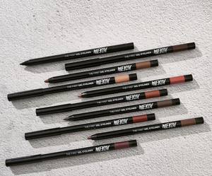 MERZY FIRST GEL EYELINER G2 Korean Dutch Brown, Delineador de Ojos en Gel Coreano, Color Marrón Holandés, Larga Duración, Resistente al Agua, Textura Suave, Color Vívido - Product Image 1