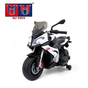 Voiture à conduire pour enfants, <span class=keywords><strong>moto</strong></span> électrique, véhicule jouet pour enfants, batterie Rechargeable 6V 7ah - Product Image 6