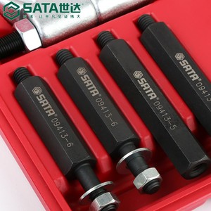 Sata Bearing Separator Set 09413 30-75mm Steel Auto Repair <b>Tool</b> 12 Pc Kit - Product Image 1