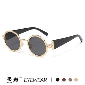 แว่นตา แว่นกันแดดทรงกลม กรอบโลหะ UV400 แว่นกันแดดผู้หญิง - Product Image 5