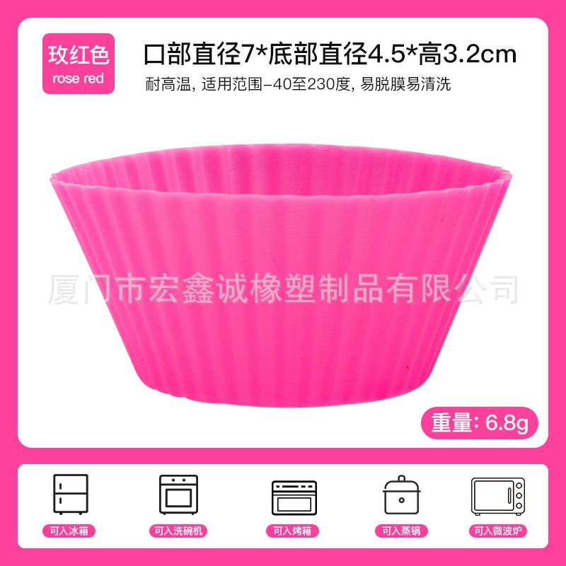 Marfen cup-rose