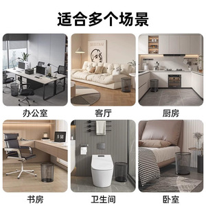 Large Capacity Metal Mesh Wastebasket Cylindrical Lidless Indoor Waste <b>Bin</b> for <b>Office</b> Bedroom Living Room Modern Minimalist - Product Image 4