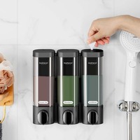 Distributeur de savon mural à 3 compartiments, fabricant d'usine, bouteille PC 300 ml, distributeur de douche manuel pour hôtel, couvercle verrouillable, OEM ODM