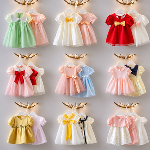Lindo Vestido para Bebés Niñas, Manga Corta, Tul, Lazo, Rosa, Rojo, Amarillo, Blanco, Multicolor, Estampado Floral, Ropa Casual para Niños - Product Image 1
