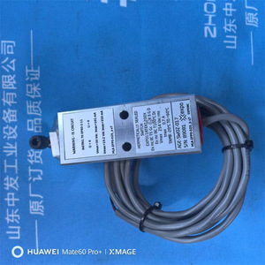 Expo Etm-Is31-001 Electronic <b>Timer</b> Battery Module Industrial Aluminum Alloy 18 Circuits Ce Iecex Certified - Product Image 3