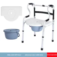Chaise d'aisance en alliage d'aluminium épaissie à usage domestique pour les femmes enceintes âgées Équipement de réadaptation de réadaptation de chambre à coucher