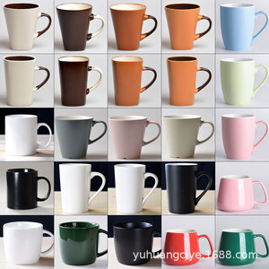 Mug en céramique couleur unie givré avec poignée, tasse à café/eau pour cadeaux, lot individuel - Product Image 1