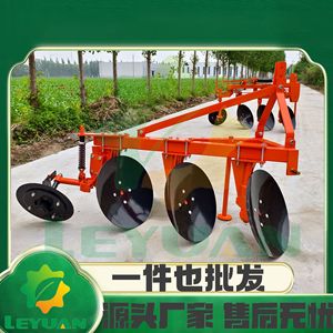 Disc Plough 4 Row Farm <b>Cultivator</b> High Productivity Agricultural Tilling Equipment - Product Image 2