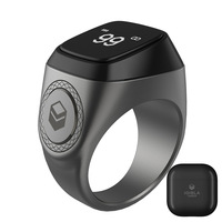 Anillo Tasbih Inteligente con Contador de Botones y Recordatorio por Vibración, Resistente al Agua, Anillo de Oración Musulmán con Pantalla OLED de 18 mm