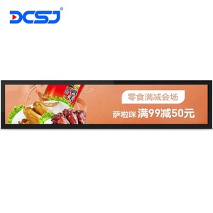 ЖК-рекламный аппарат, настенный торговый центр, рекламный экран для автобуса, метро, 16-дюймовый длинный экран - Product Image 4