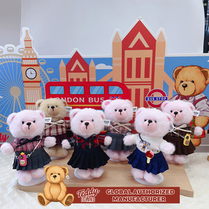 Global Autorisiertes Teddybär-Cartoon-Minipuppen-Set mit Baumwollstoff, Gelbem Zaubererhut und Modischer Puppenkleidung, 14-17cm Plüschtier - Product Image 6