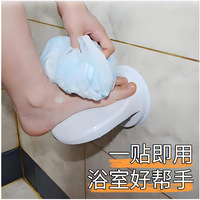 Salle de bain douche repose-pieds avec ventouses Step Aid Grip Holder Pedal Step Suction Cup Non Slip Foot Pedal Wash Feet