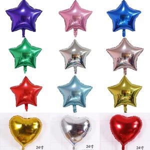 HT <b>Balloon</b> Aluminum Foil Star And Heart <b>Balloons</b> 18 24 Inch For Birthday Party Wedding Decorations - Product Image 2