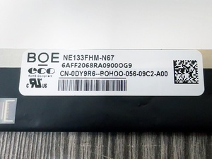 หน้าจอ LCD สำหรับเปลี่ยนโน้ตบุ๊กขนาด 13.3 นิ้ว FHD BOE NE133FHM-N67 ความสว่าง 400nits พร้อมไฟแบ็คไลท์ WLED - Product Image 3