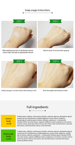 MILOWI Eddeale Body <b>Soap</b> Green 500g Cellulose Exfoliating Centella Body <b>Soap</b> For Body Care - Product Image 3