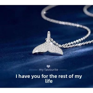 Collana con Ciondolo a Coda di Sirena e Design a Balena, Catena in Rame Stile Bambù - Tu Rendi la Mia Vita Più Bella, Regalo Romantico per la Fidanzata - Product Image 2