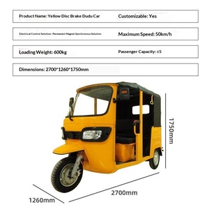 Electric Open Body Passenger Tricycle <strong>Tuk</strong> <strong>Tuk</strong> with Yellow Sunshade Canopy <strong>Battery</strong>-<strong>Powered</strong> 12V 1 Person for Export <200W 30km/h - Product Image 3