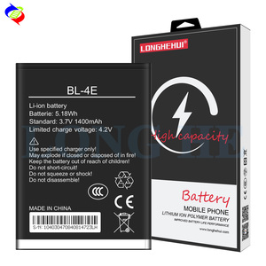 แบตเตอรี่ลิเธียมไอออนแบบใหม่ 3.7V 1400mAh รุ่น BL-4E สำหรับ TECNO M3 <span class=keywords><strong>P3</strong></span> F5 S30 ขายส่ง - Product Image 1