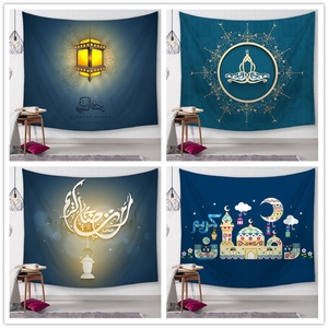 Blu Ramadan lanterne moschea Silhouette luna stelle sfondo musulmano <span class=keywords><strong>Islam</strong></span> Allah arabo islamico pregare arabo Eid sfondo SD818 - Product Image 1