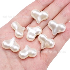 Acrylic Pearl Heart <b>Beads</b> For Jewelry Making DIY Accessories 10mm White Loose <b>Beads</b> - Product Image 4