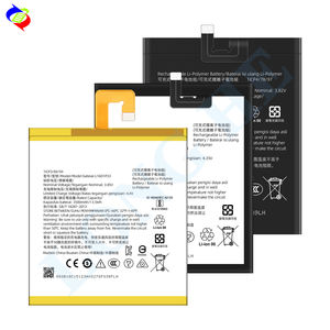 LdeaTab S6000 IdeaTab S2110AF Yoga Tab 3 Pro PB1-750P PB1-750NTab3-750 Phab2 Pro Phab2 Plusバッテリー - Product Image 4