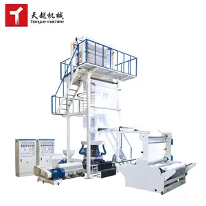 TIANYUE machine de soufflage d'extrusion de film plastique soufflé à double couche ab couleur pour hdpe/ldpe/lldpe