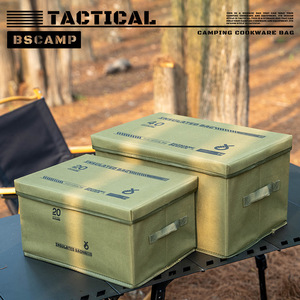 Bscamp Insulated Storage <b>Box</b> 20L Foldable <b>Cooler</b> For Camping Outdoor Use - Product Image 4