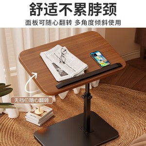 Table de chevet réglable en hauteur avec support pliable, cadre en bois de noyer noir, pour utilisation à côté du canapé de chambre à coucher - Product Image 3