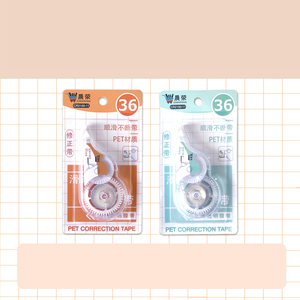 CR2100-17 nastro di correzione per studenti con nastro di correzione colorato di cancelleria per ufficio personalizzato - Product Image 3