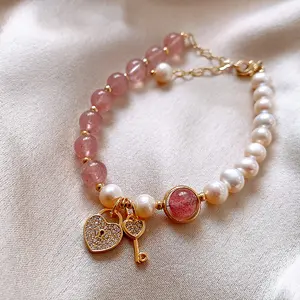 天然淡水珍珠圆珠手链14K金铜可调粉红色草莓石英水晶之心锁和钥匙手链
