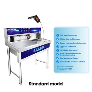 เครื่องซักและอบรองเท้าผ้าใบอุตสาหกรรม 8 12 16 20 คู่ สำหรับธุรกิจ - Product Image 6