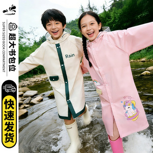 Impermeable tipo poncho para niños con bolsillo para mochila, ropa impermeable para exteriores, para la escuela y camping, color verde montaña, verde claro, caqui - Product Image 5