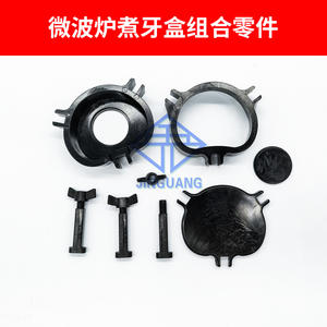 Boîte de montage amovible pour prothèse dentaire, pièces de four dentaire à micro-ondes - N° Boîte dentaire de moulage à chaud 7 - Product Image 3