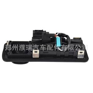 Interrupteur de hayon Hyundai Elantra 81260F2010 en plastique et cuivre pour remplacement et réparation - Product Image 1