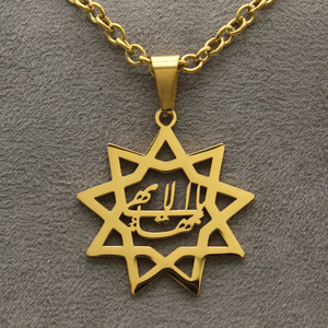 Collana con Ciondolo <span class=keywords><strong>Stella</strong></span> Bahai Personalizzata in Acciaio Inox 316L, Ciondolo <span class=keywords><strong>Stella</strong></span> con <span class=keywords><strong>Nome</strong></span> in Lettere, Impermeabile, Placcato Oro 18K, Regalo per la Mamma - Product Image 4