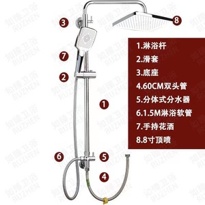 Conjunto de ducha independiente con cabezal de lluvia de 8 pulgadas, válvula de cerámica cromada para uso en bañera y ducha - Product Image 2