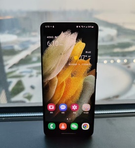 Smartphone <span class=keywords><strong>S21</strong></span> <span class=keywords><strong>Ultra</strong></span> SM-G998N <span class=keywords><strong>5G</strong></span> CDMA LTE Octa Core 256 Go/512 Go Écran AMOLED 120 Hz Batterie 5000-5999 mAh Double SIM Français - Product Image 3