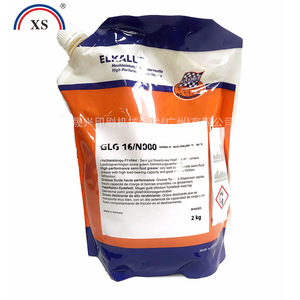 Grasa Elkalub Glg16/N000 NLGI 000 2Kg Lubricante Industrial para Imprentas - Product Image 1