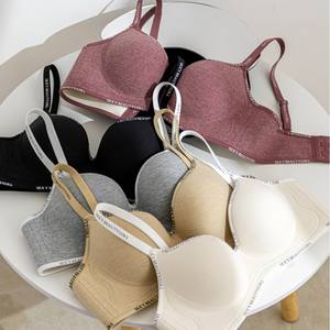 Les petits seins montrent les grandes tasses rondes se rassemblent dans les seins et rendent le dos magnifique soutien-gorge - Product Image 1