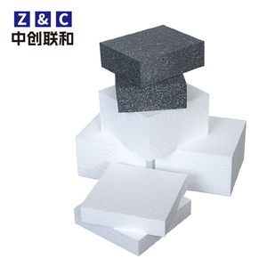 Factory Direct Sales Eps Board <strong>Insulation</strong> <strong>Styrofoam</strong> Eps Sandwich Boarding Wall Eps Foam Boards <strong>Insulation</strong> - Product Image 6