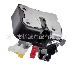 Actuador de cierre centralizado Chrysler 5027074AA 940-205 193 Mecanismo de bloqueo para puerta de coche - Product Image 2