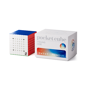 Nouveau jouet éducatif pour enfants 2026, cube magique facile à utiliser, amusant et interactif, forme carrée pour l'apprentissage - Product Image 5