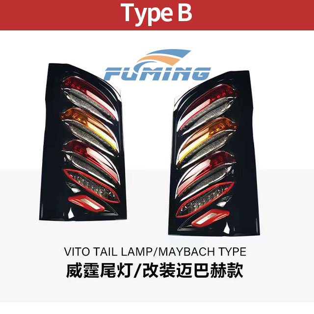 Model B taillights